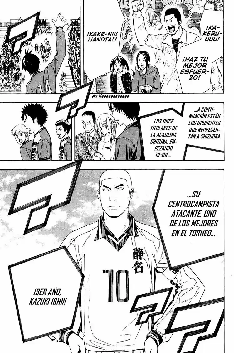 Area No Kishi - Capítulo 196 - Página 21 - LectorTMOo