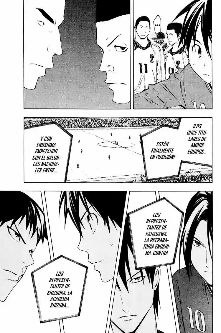 Area No Kishi - Capítulo 196 - Página 23 - LectorTMOo