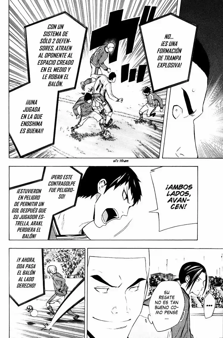 Area No Kishi - Capítulo 197 - Página 5 - LectorTMOo