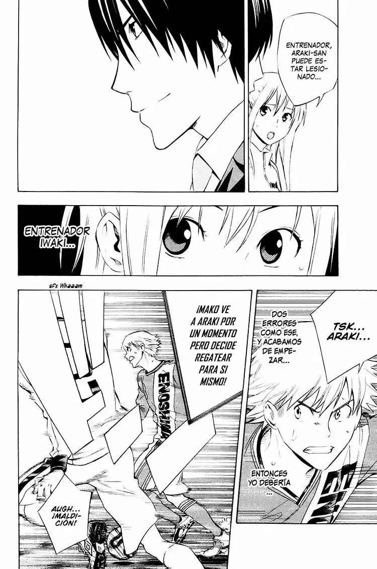 Area No Kishi - Capítulo 197 - Página 7 - LectorTMOo