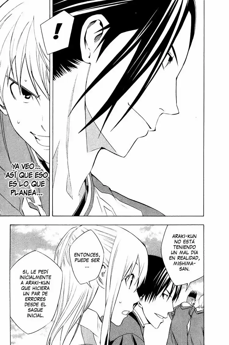 Area No Kishi - Capítulo 197 - Página 9 - LectorTMOo