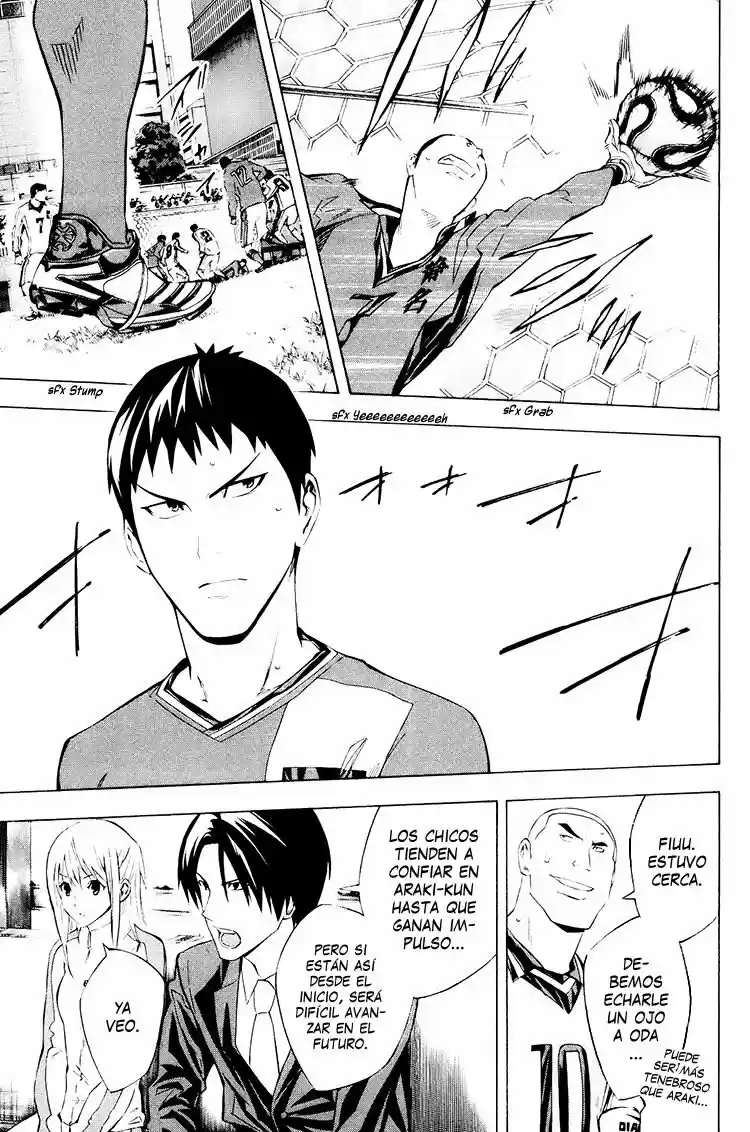Area No Kishi - Capítulo 197 - Página 12 - LectorTMOo
