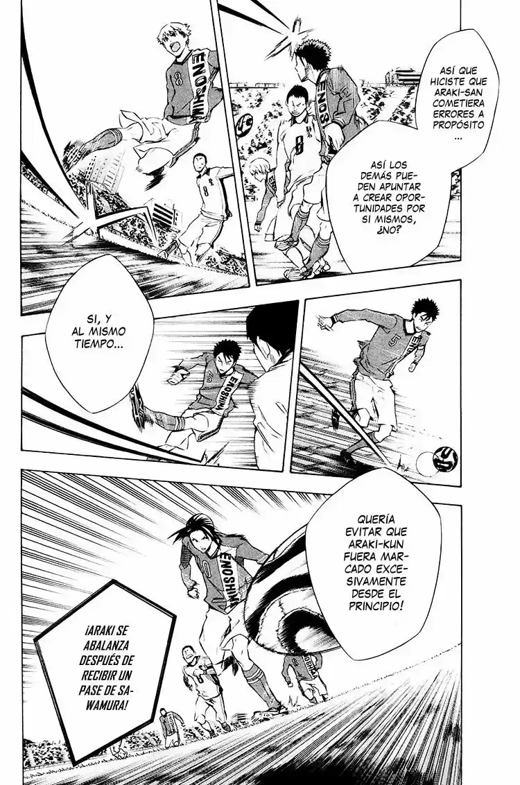 Area No Kishi - Capítulo 197 - Página 13 - LectorTMOo