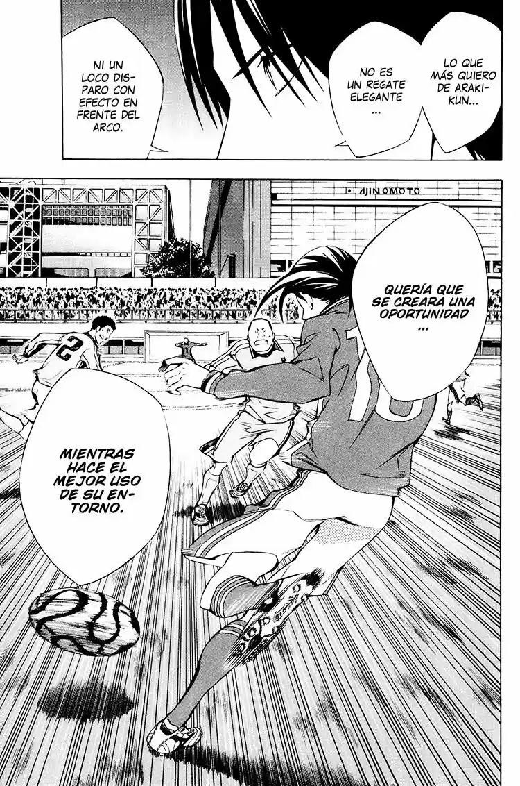 Area No Kishi - Capítulo 197 - Página 14 - LectorTMOo
