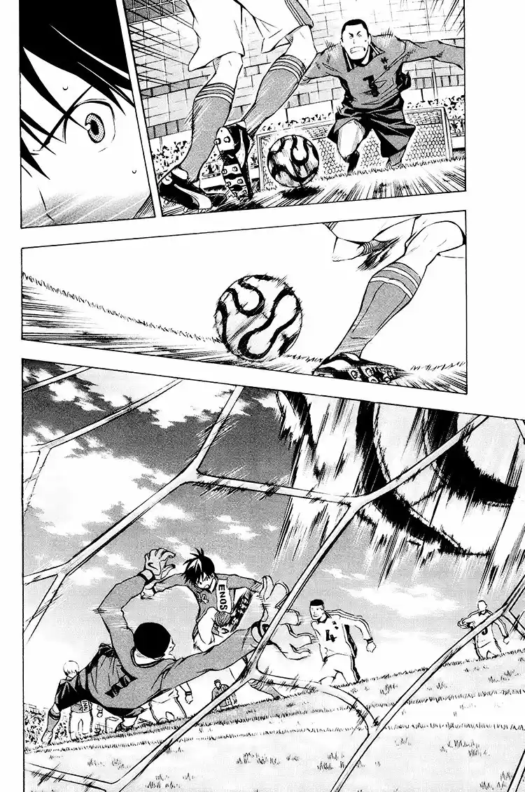 Area No Kishi - Capítulo 197 - Página 17 - LectorTMOo
