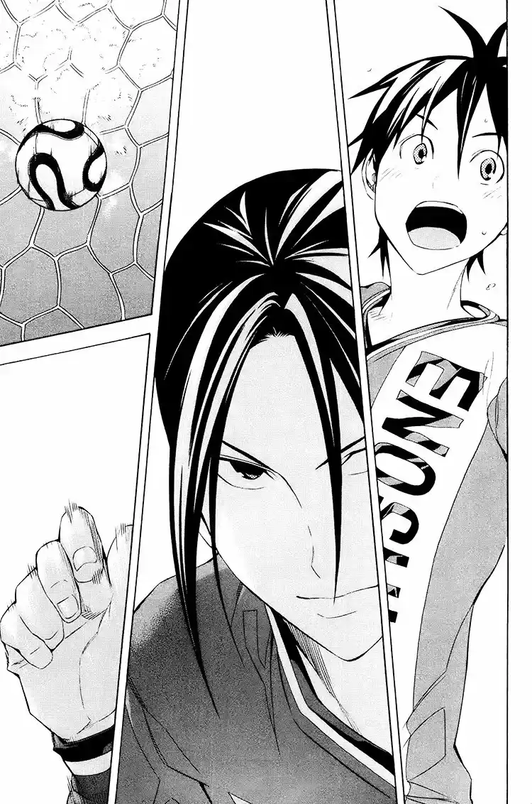 Area No Kishi - Capítulo 197 - Página 18 - LectorTMOo