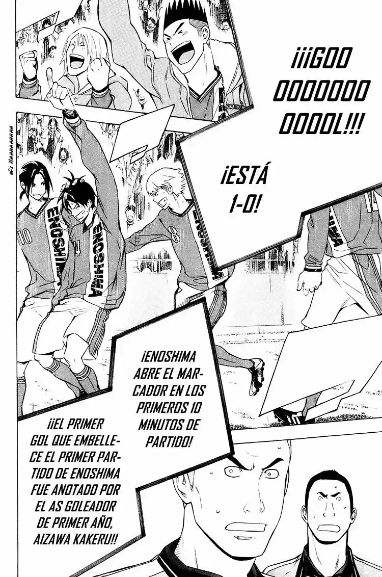 Area No Kishi - Capítulo 197 - Página 19 - LectorTMOo