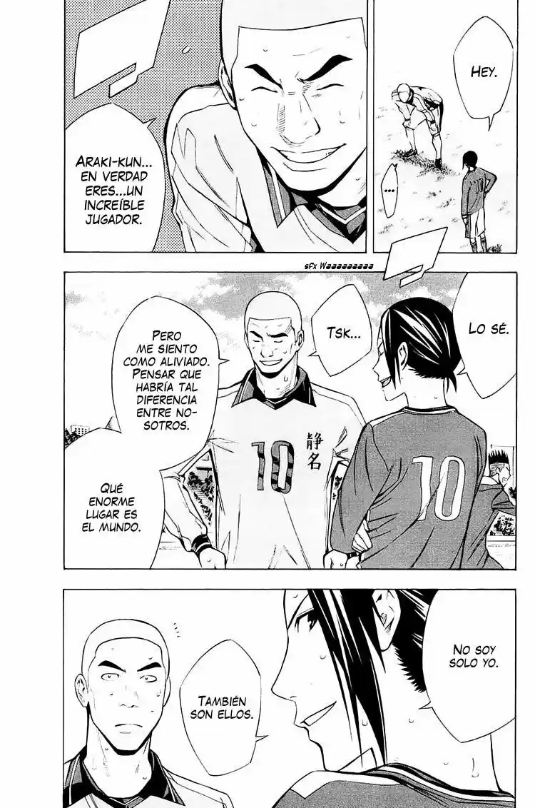 Area No Kishi - Capítulo 199 - Página 5 - LectorTMOo