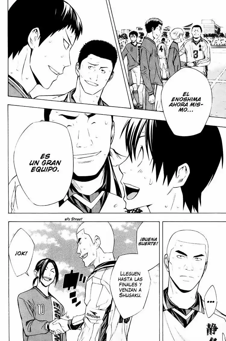 Area No Kishi - Capítulo 199 - Página 6 - LectorTMOo