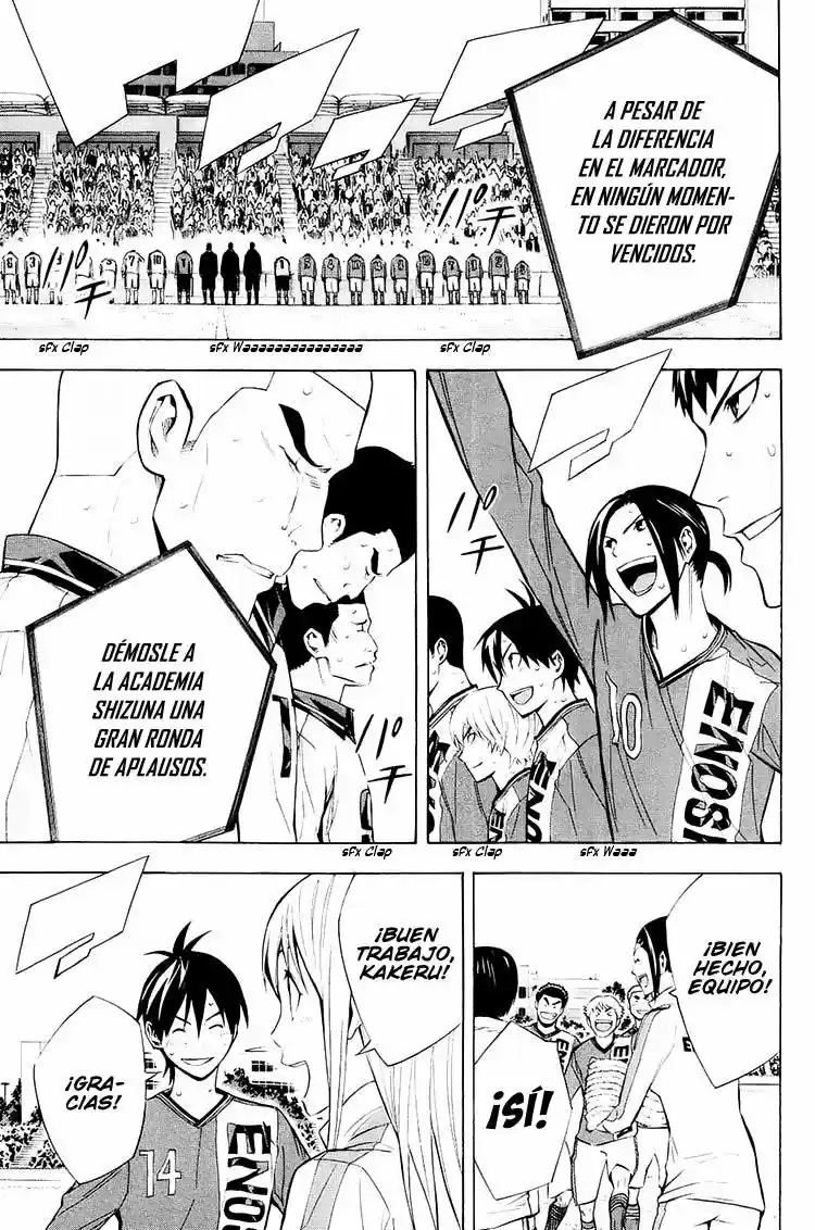 Area No Kishi - Capítulo 199 - Página 7 - LectorTMOo
