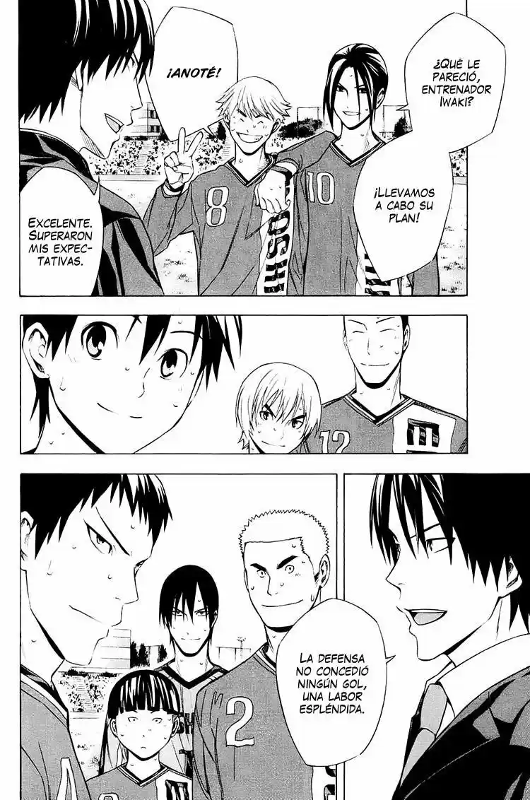Area No Kishi - Capítulo 199 - Página 8 - LectorTMOo