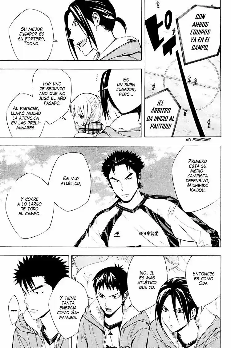 Area No Kishi - Capítulo 199 - Página 11 - LectorTMOo