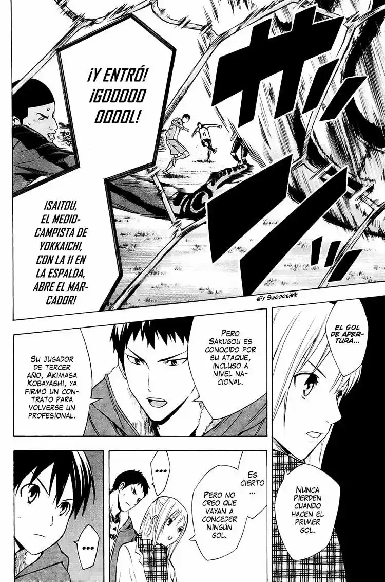Area No Kishi - Capítulo 199 - Página 15 - LectorTMOo
