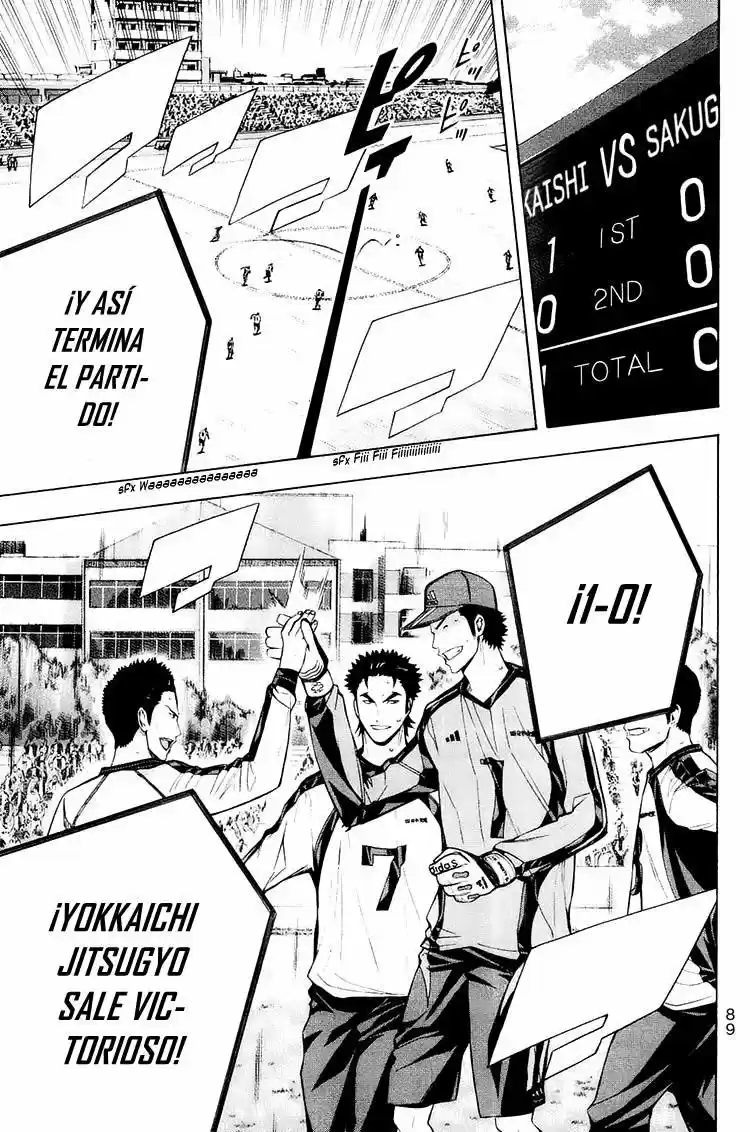 Area No Kishi - Capítulo 199 - Página 21 - LectorTMOo