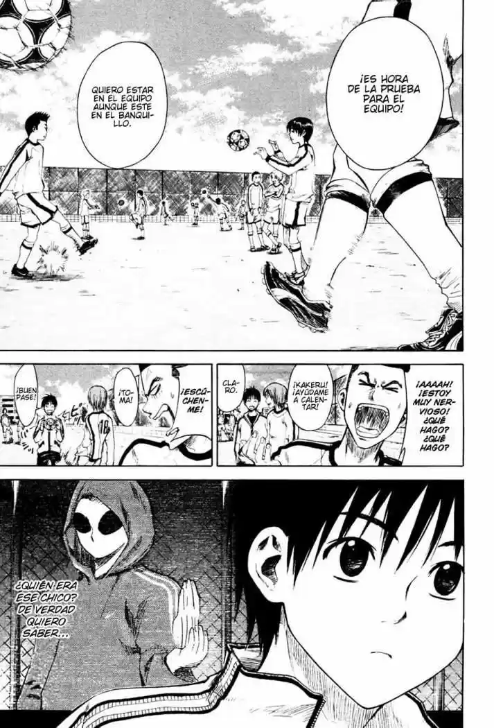 Area No Kishi capítulo 2 página 4