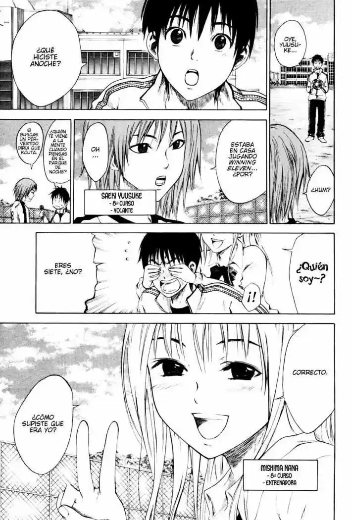 Area No Kishi capítulo 2 página 6
