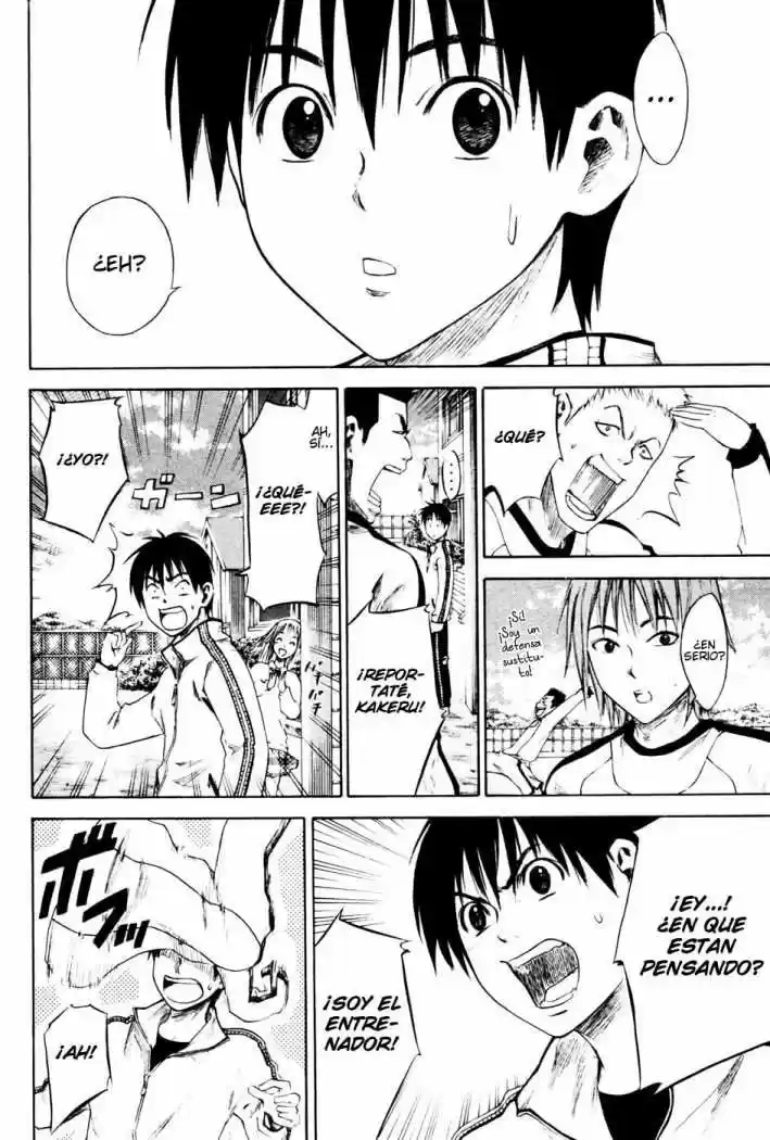 Area No Kishi capítulo 2 página 11