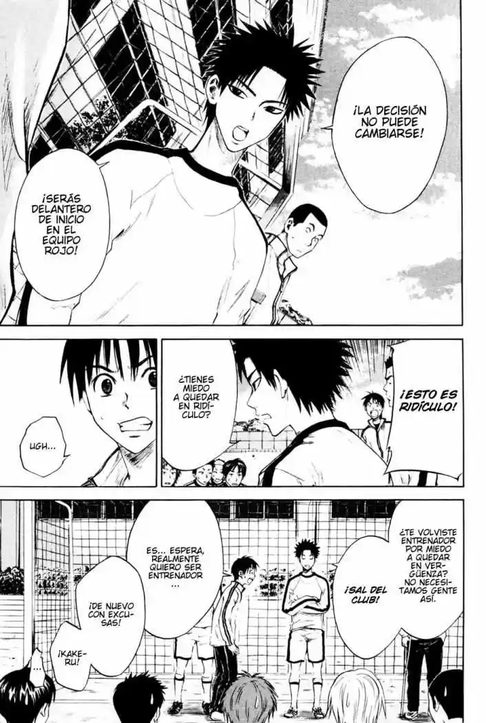 Area No Kishi capítulo 2 página 12