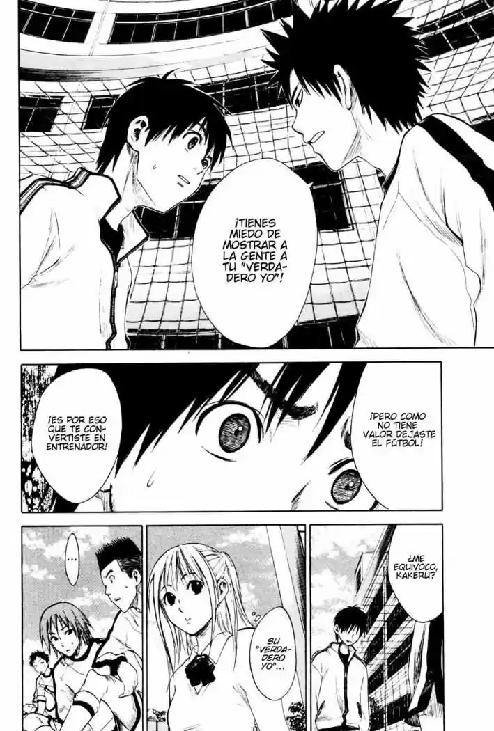 Area No Kishi capítulo 2 página 13