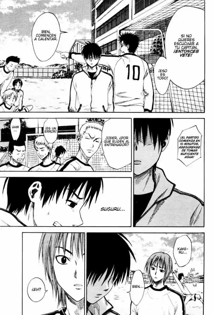 Area No Kishi capítulo 2 página 14