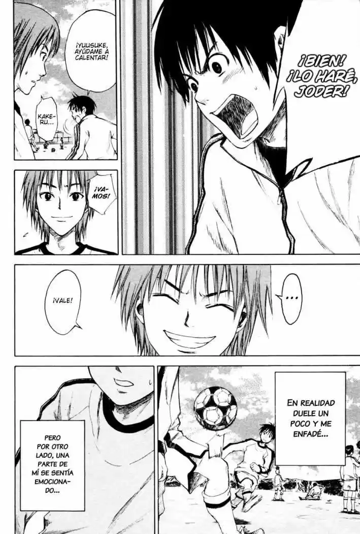 Area No Kishi capítulo 2 página 15