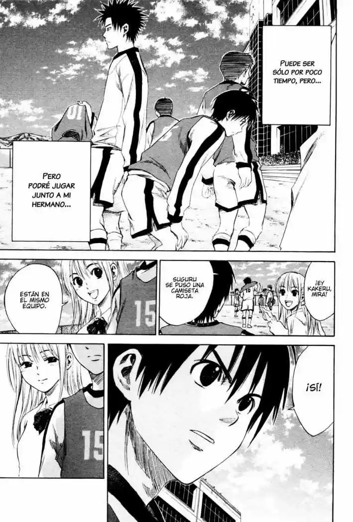 Area No Kishi capítulo 2 página 16