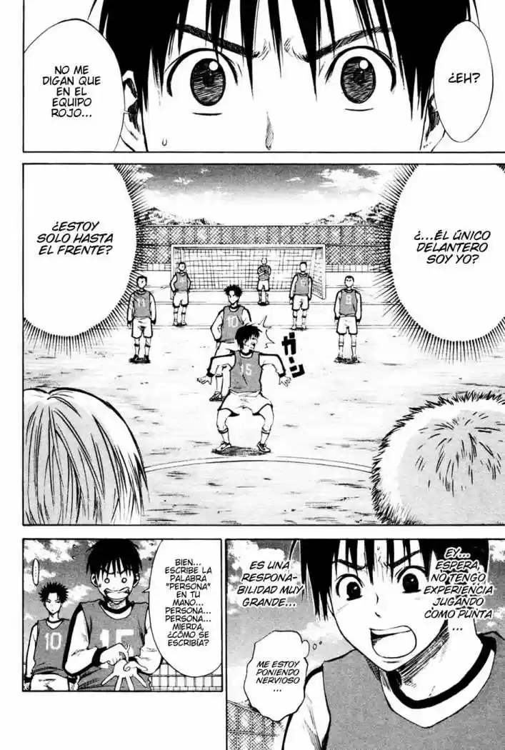 Area No Kishi capítulo 2 página 18