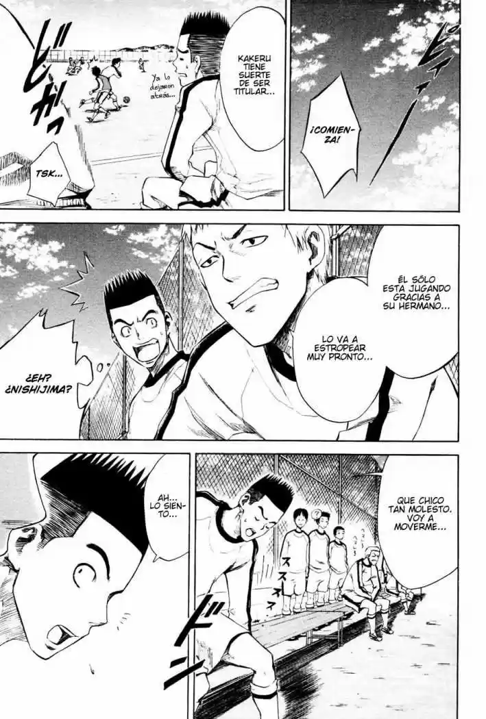 Area No Kishi capítulo 2 página 19