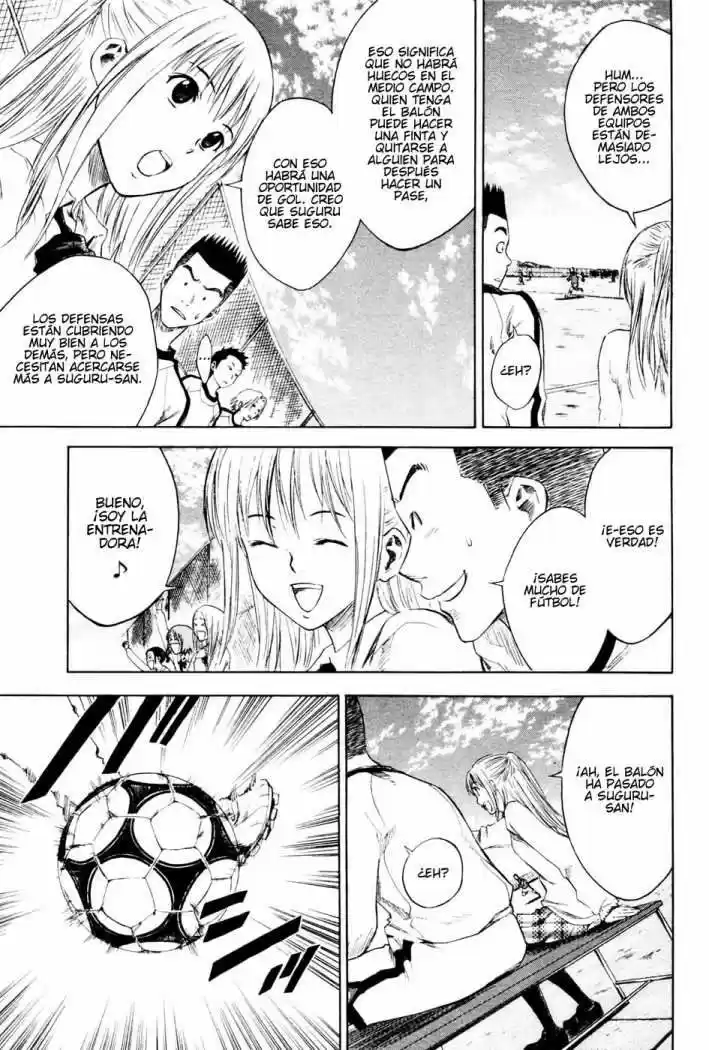Area No Kishi capítulo 2 página 23