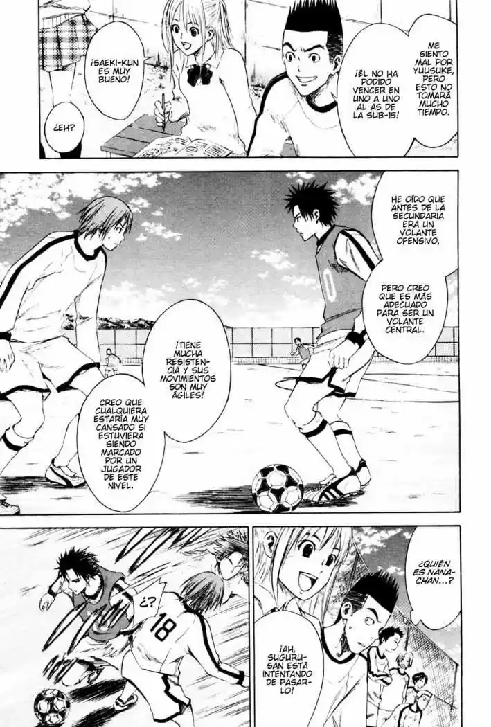 Area No Kishi capítulo 2 página 25