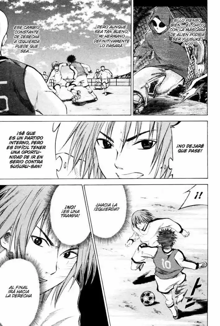 Area No Kishi capítulo 2 página 27