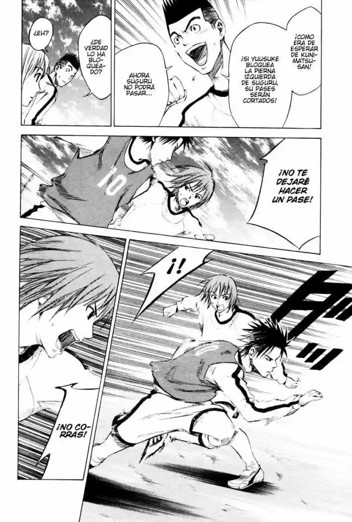 Area No Kishi capítulo 2 página 31