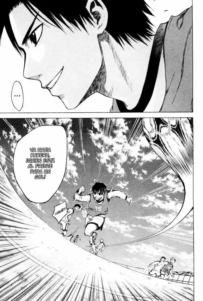 Area No Kishi capítulo 2 página 34