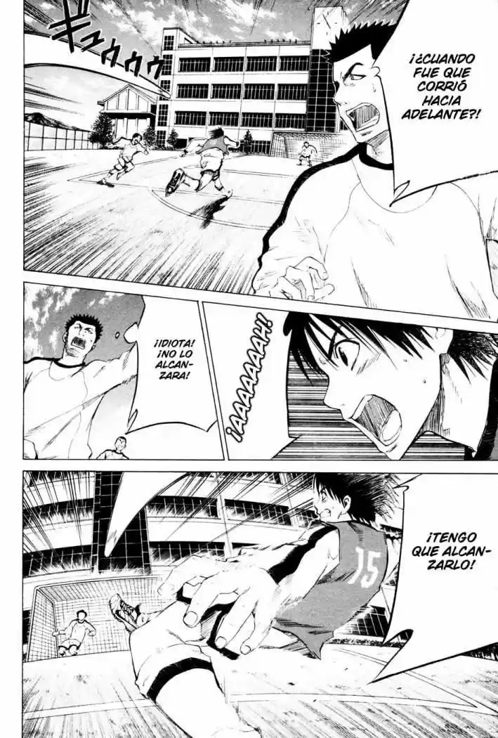 Area No Kishi capítulo 2 página 35