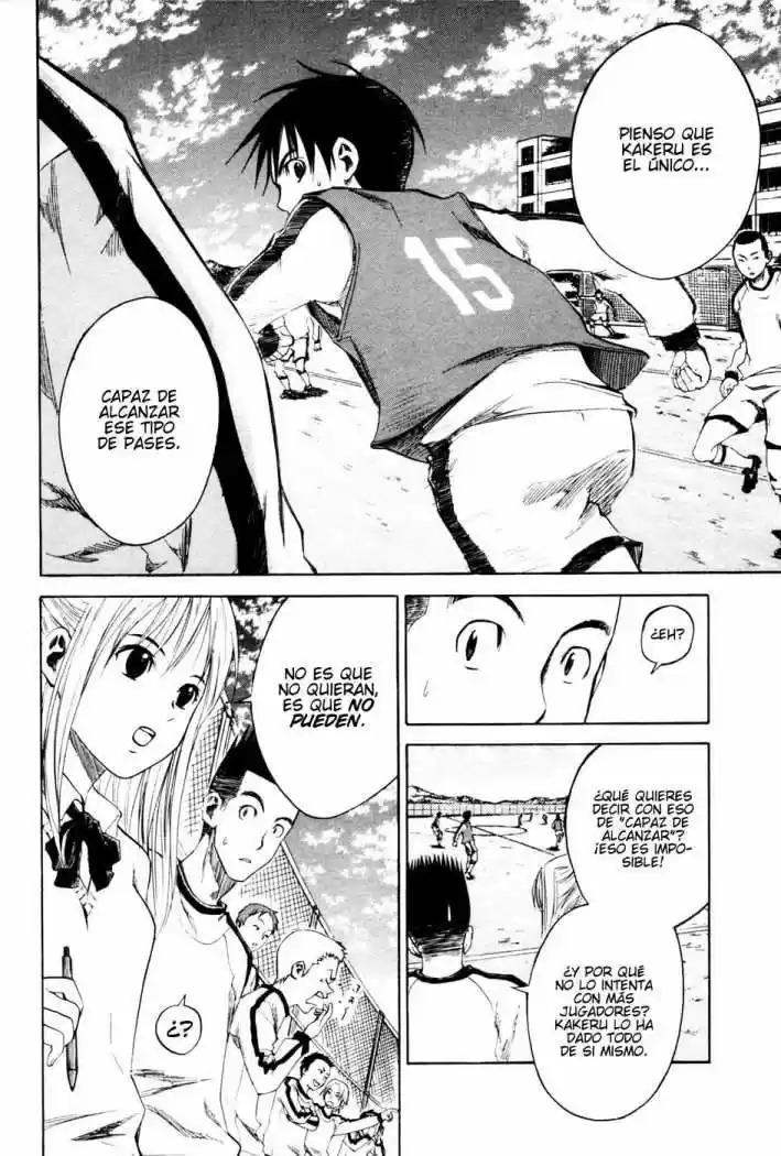 Area No Kishi capítulo 2 página 39