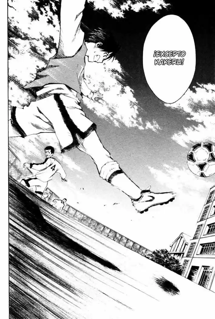 Area No Kishi capítulo 2 página 41