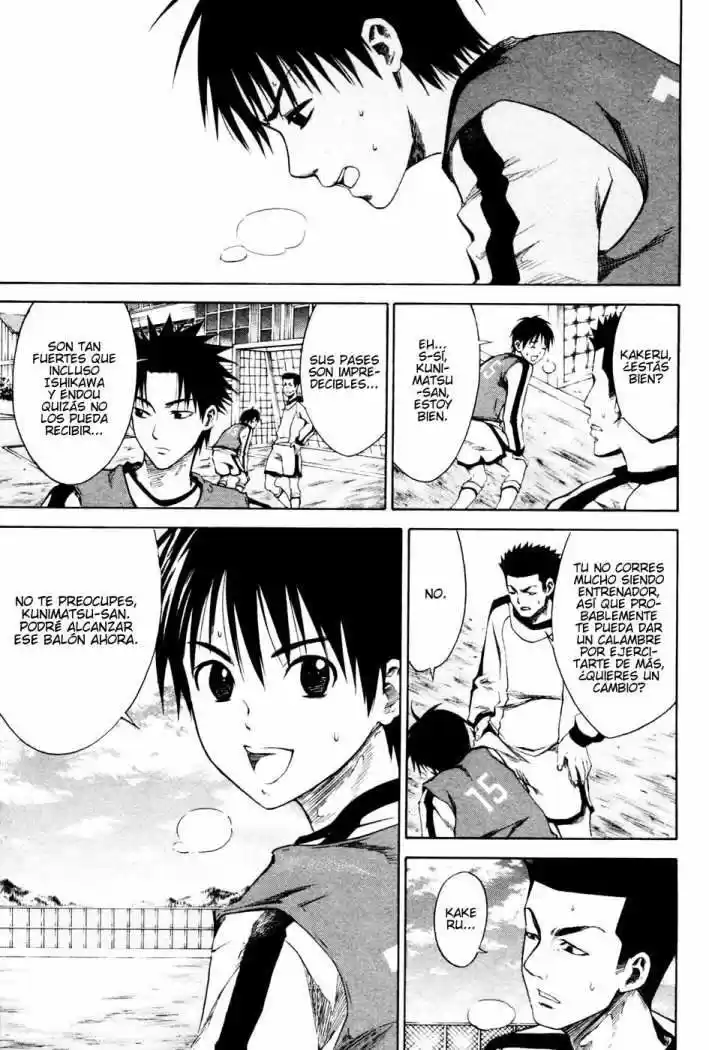 Area No Kishi capítulo 2 página 42