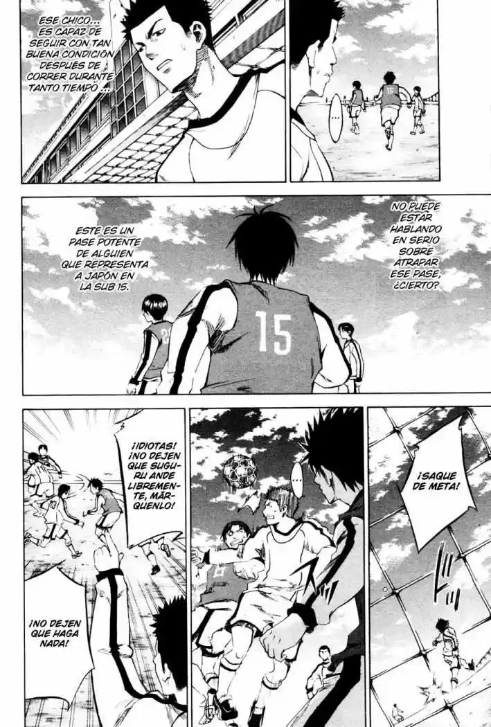 Area No Kishi capítulo 2 página 43
