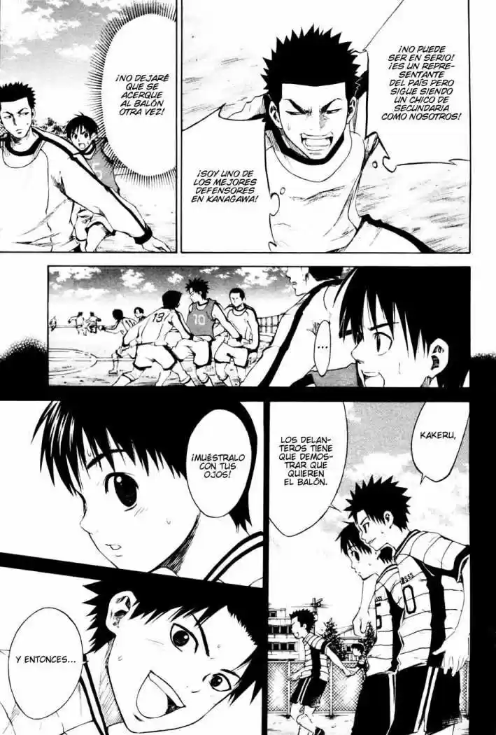 Area No Kishi capítulo 2 página 44