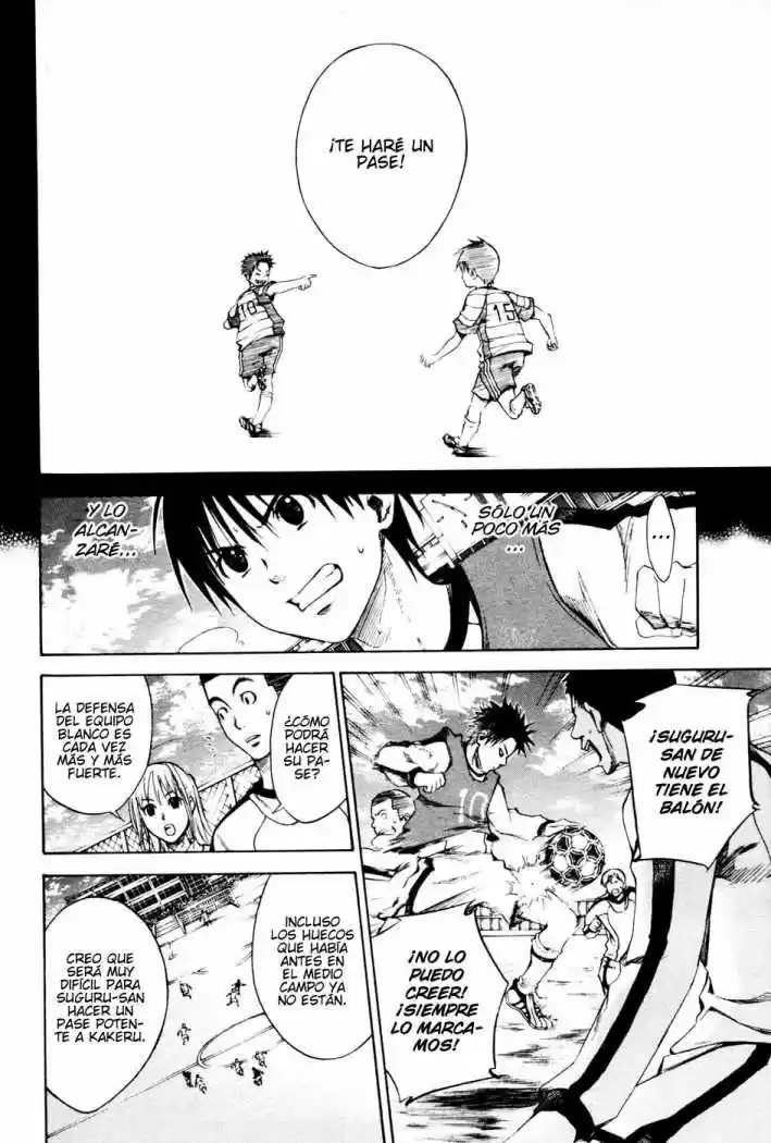 Area No Kishi capítulo 2 página 45