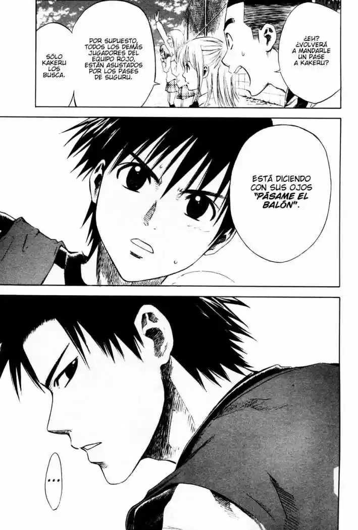 Area No Kishi capítulo 2 página 46