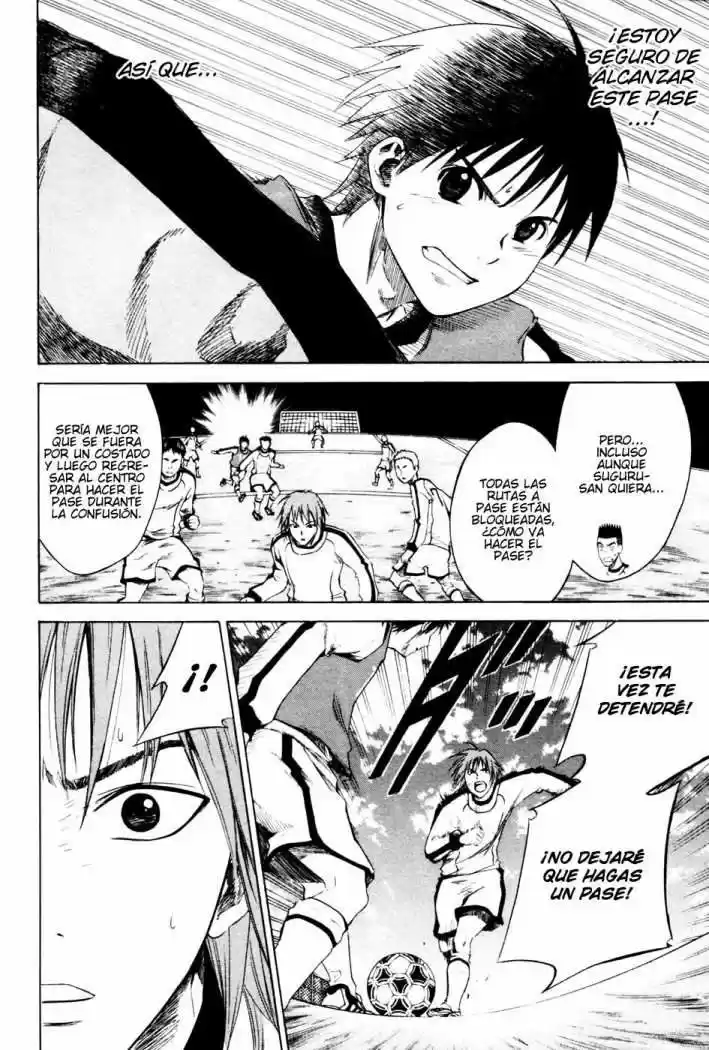 Area No Kishi capítulo 2 página 47