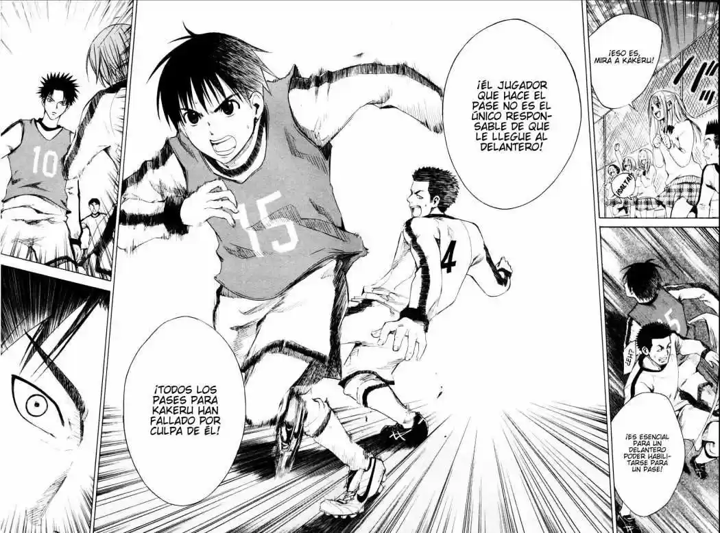Area No Kishi capítulo 2 página 51
