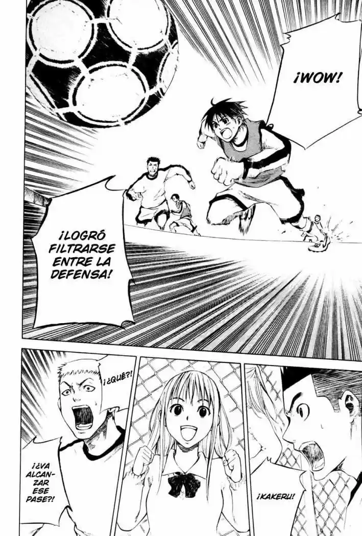 Area No Kishi capítulo 2 página 55