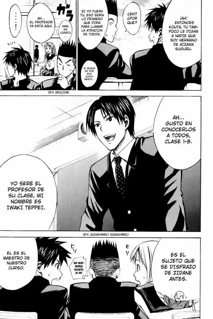 Area No Kishi capítulo 20 página 5