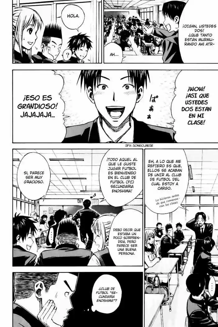 Area No Kishi capítulo 20 página 6
