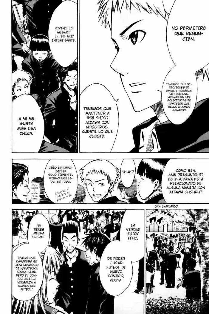 Area No Kishi capítulo 20 página 8