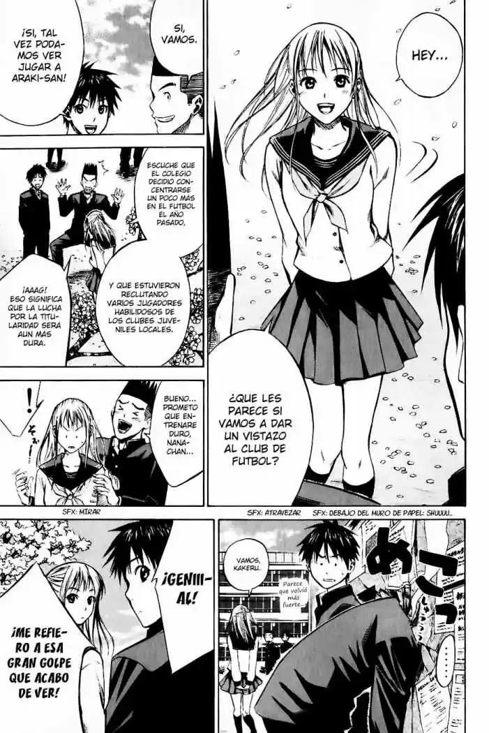 Area No Kishi capítulo 20 página 9
