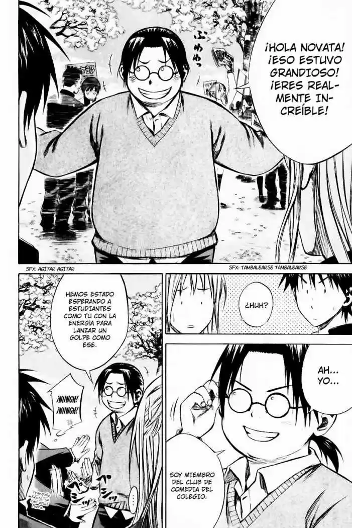 Area No Kishi capítulo 20 página 10