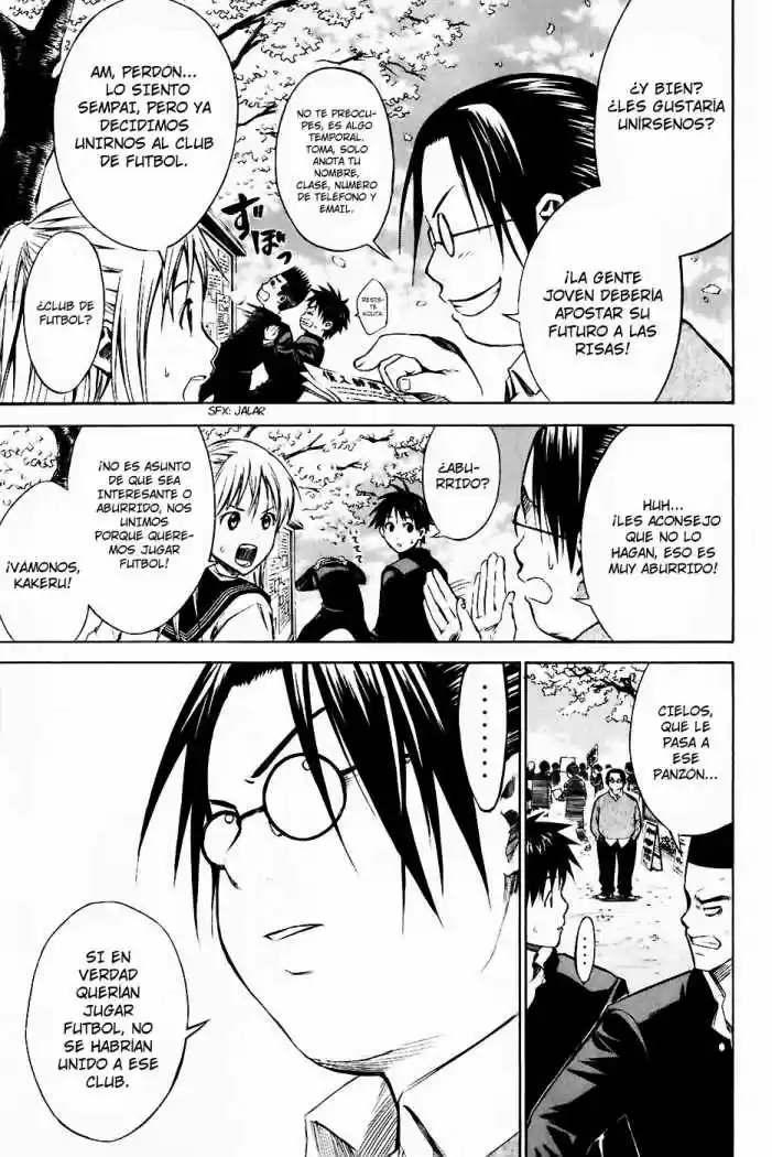 Area No Kishi capítulo 20 página 11